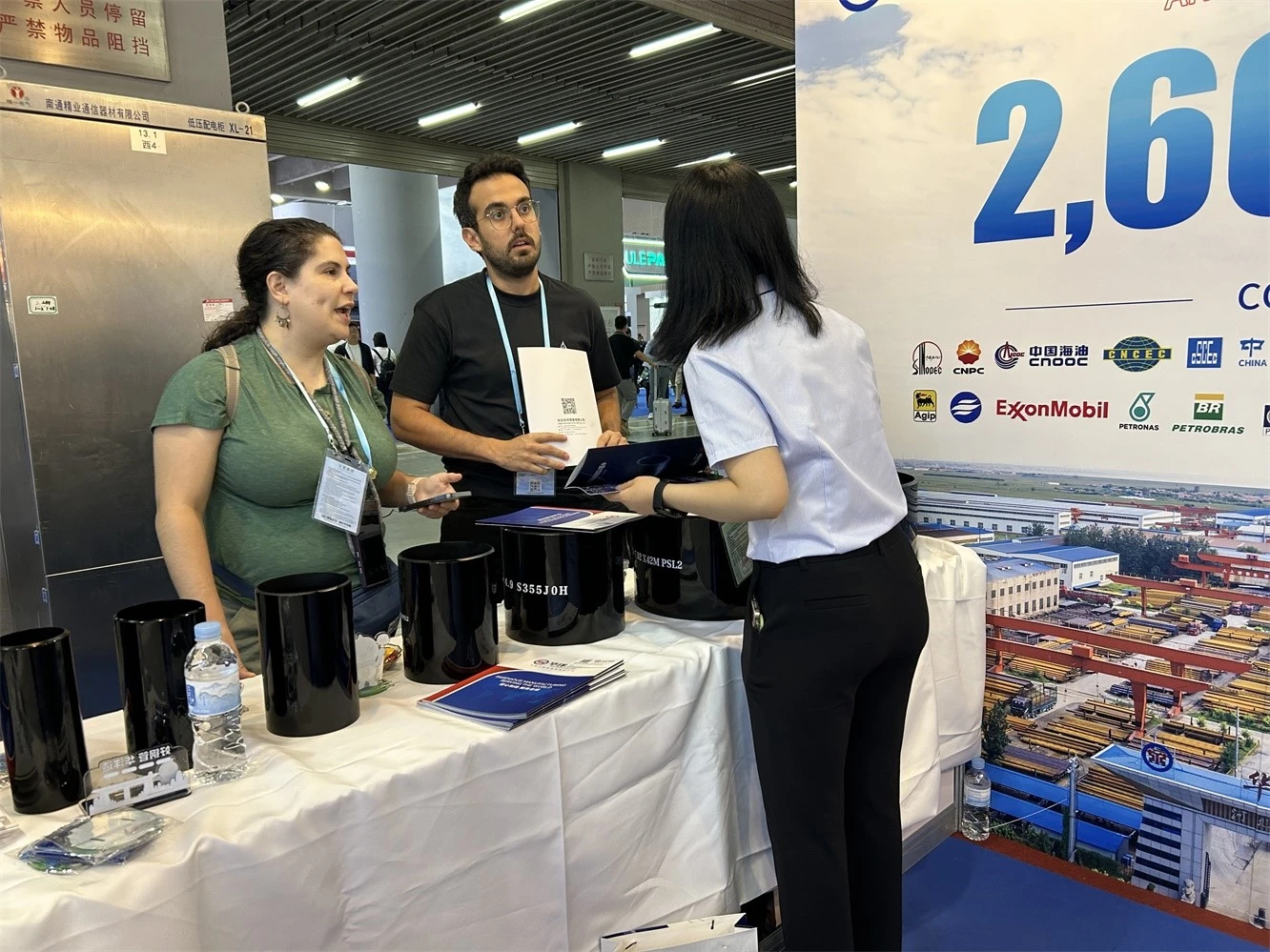 Canton Fair Canton Fair