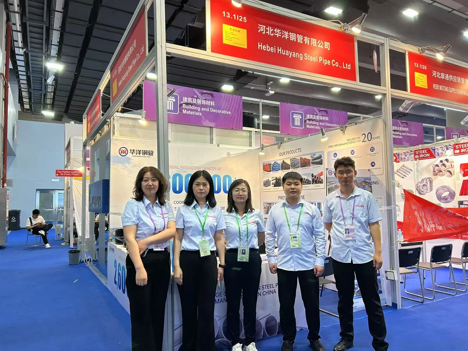 Huayang stålrør ved den 137. Canton Fair Phase II: En vellykket konklusjon!